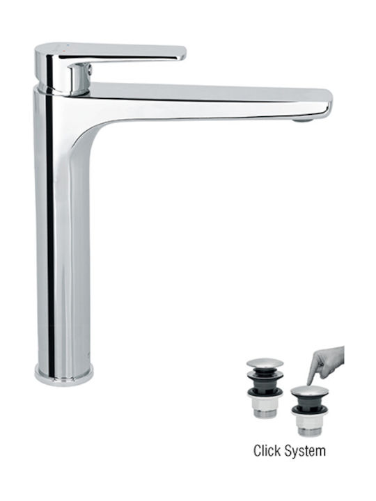 Μπαταρία Νιπτήρα Ψηλή Ασημί Viospiral Optima Plus Αναμεικτική 235Μ