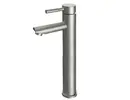 Μπαταρία Νιπτήρος Slim Inox Basin Mixer