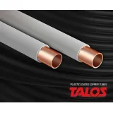 ΧΑΛΚΟΣ TALOS ΕΠΕΝΔΕΔΥΜΕΝΟΣ 15Χ1(25M)