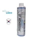 HYUNDAI WACO 480264 Ανταλλακτικό Φίλτρο Μεμβράνης UF 0,03μm-0,05μm για Συσκευές HQ9