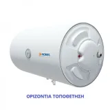 Ηλεκτρικός θερμοσίφωνας Nobel Glass οριζόντιος με αντίσταση αριστερά 100Lt