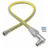 ΒΑΛΒΙΔΑ ΚΟΥΜΠΩΤΟΥ ΦΛΕΞΙΜΠΛ ΜΕ ΘΕΡΜΙΚΗ ΑΣΦΑΛΕΙΑ