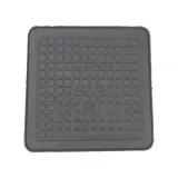 ΚΑΛΥΜΜΑΤΑ ΦΡΕΑΤΙΩΝ ΜΕ ΔΙΠΛΗ ΒΑΣΗ ΕΔΡΑΣΗΣ (ΠΑΤΟΥΡΑ) 240x320