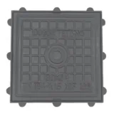 ΚΑΛΥΜΜΑΤΑ ΦΡΕΑΤΙΩΝ ΥΔΡΟΜΕΤΡΗΤΩΝ 30Χ30 - Α15 300x300