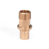 Rehau Ρακόρ Σταθ. Αρσ. 25 χ 1/2