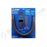 Καθαρισμός Κλιματιστικού MITSUBISHI ELEC AIRCON QUICK CLEAN BRUSH KIT MAC-093SS-SVC