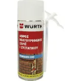 Wurth Αφρός PU ΣΠΡΕΙ 1 Πολυουρεθάνης Χειρός 300ml