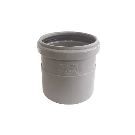 ΣΥΣΤΟΛΗ ΡΡ ΚΟΝΤΗ Φ 75/40